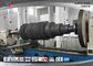 28CrNiMoV ग्रूविंग स्टीम टर्बाइन रोटर फोर्जिंग हीट स्टेबिलिटी टेस्ट मिश्र धातु इस्पात