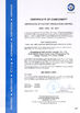 चीन JIANGSU HUI XUAN NEW ENERGY EQUIPMENT CO.,LTD प्रमाणपत्र